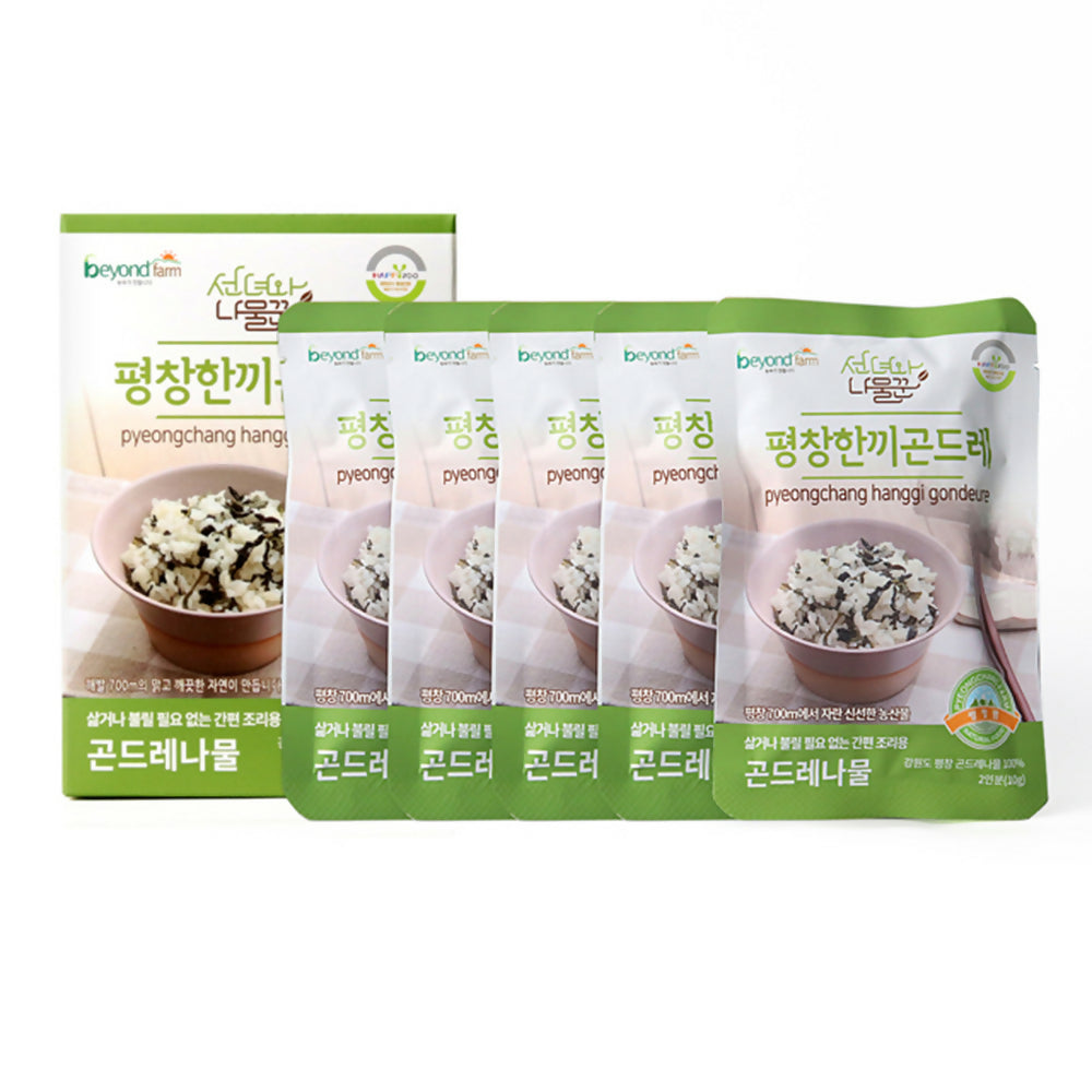 C. 평창팜 K-나물 3종 세트(한끼 50인분 + 사은품)