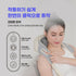 [SALE] HuBDIC Neck & Shoulder Massager (휴비딕 목&어깨 마사지기)