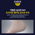 Healing Foot Care Pad