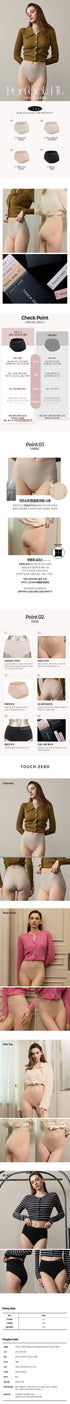 [TOUCH ZERO] Perfect Fit Seamless ONE SIZE  Panty  Set