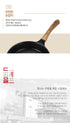 B. [Ecoramic] Slim IH Fry Pan 3pcs Set
