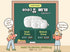 MSTOREBUY_20250801_PILLOW_2292X1710PX (JPG)