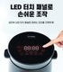 B. [Banu] Low Carb Rice Cooker 1.5L