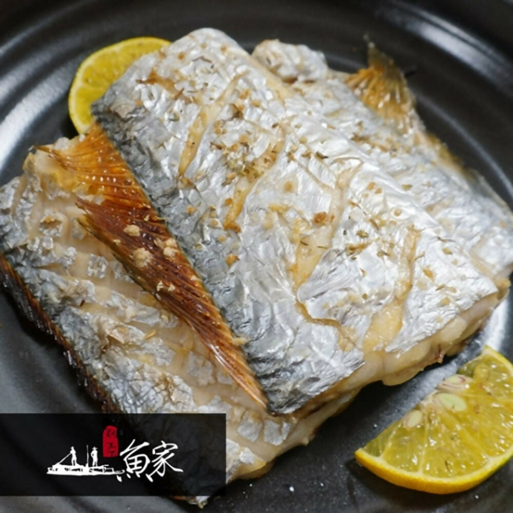 C. Summer Fish Platter Set