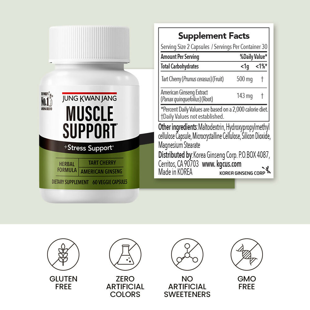 [JungKwanJang] GLPro Double Cut 12weeks Supplement Set