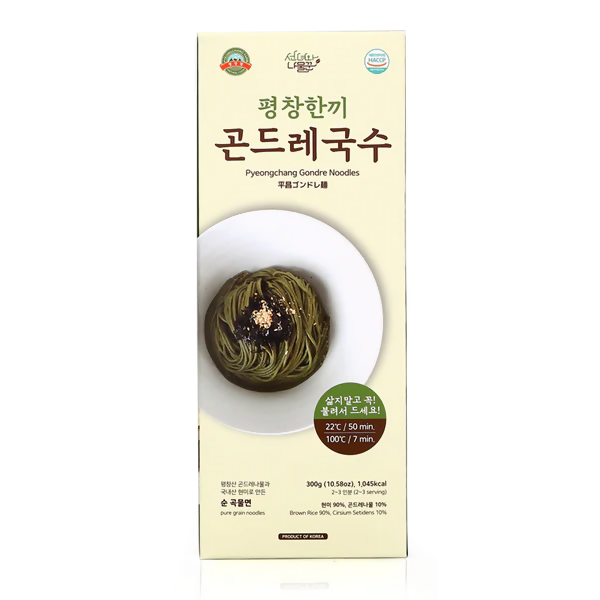 제품