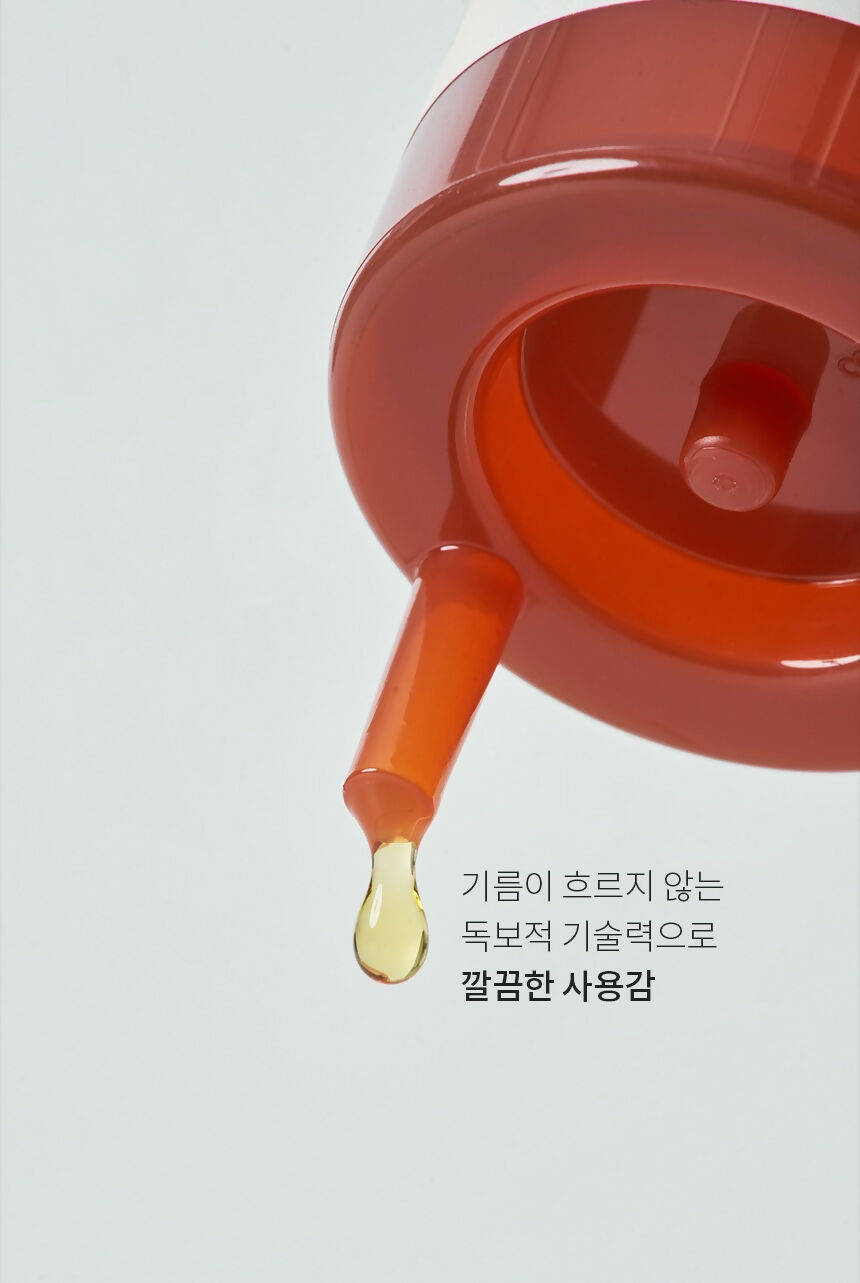 산방포유 국산 생들기름 박스 세트 (6병/박스)