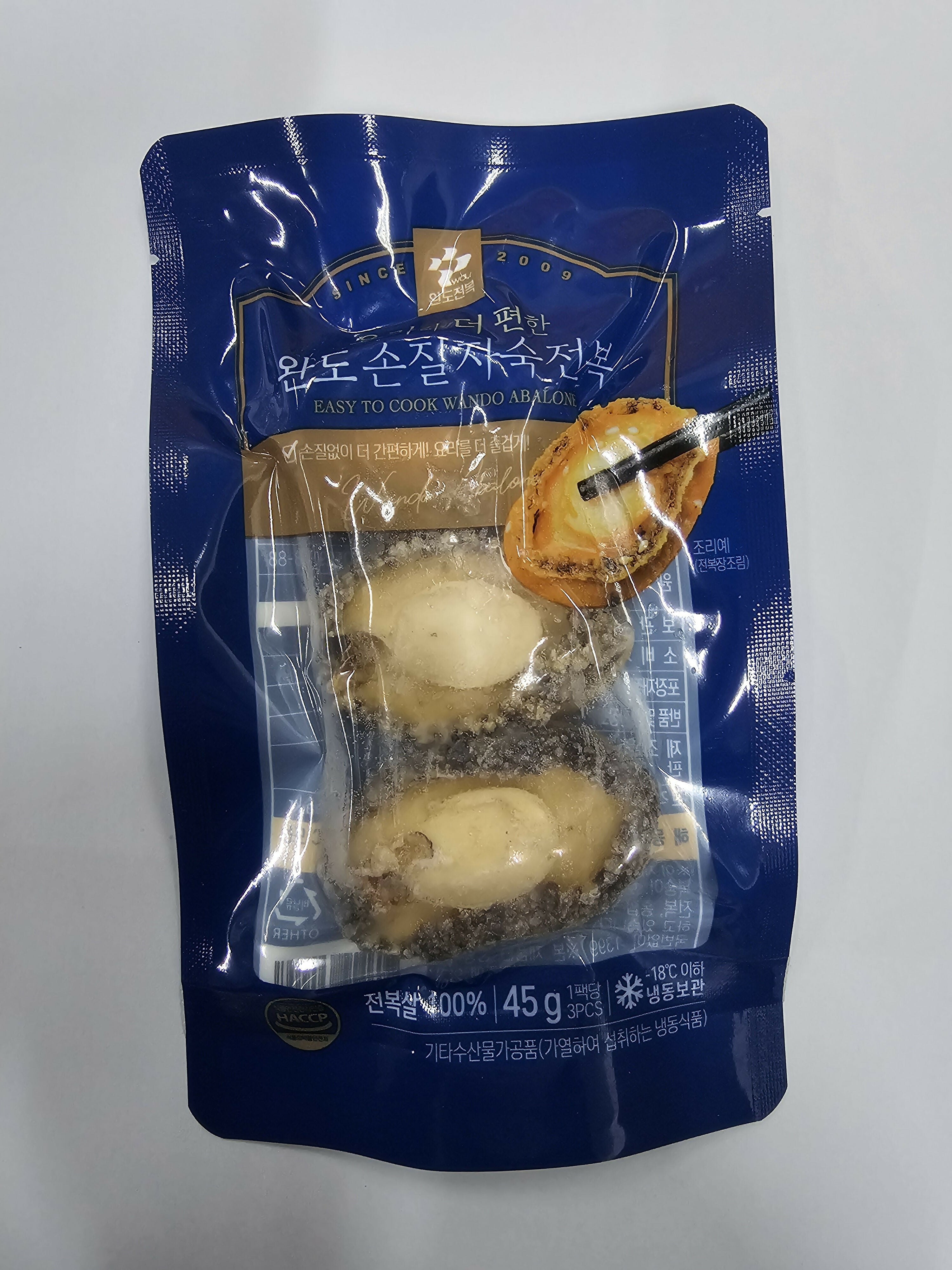 A. 완도  전복  5종 세트 (10팩)