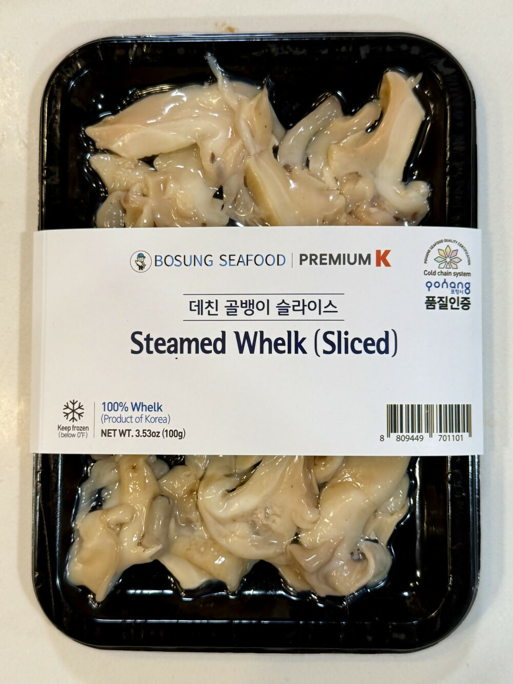 B. 포항 구룡포 과메기 & 자연 해산물 모둠 (7팩)