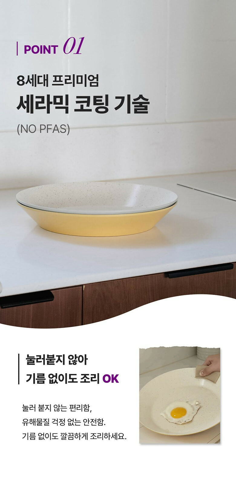 B. [Vachen] Premium Korean Cookable ware 4 Pcs Set