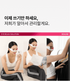 뷰앤디 아이 리쥬브