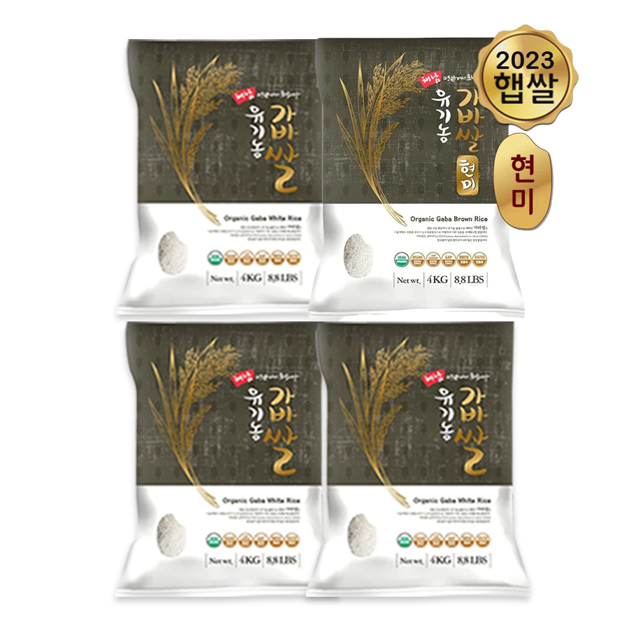 [무료배송] Haenam Organic GABA Brown Rice 4kg * 4 해남 유기농 가바현미 4kg 4포 (USDA 유기농인증)