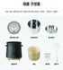 B. [Banu] Low Carb Rice Cooker 1.5L