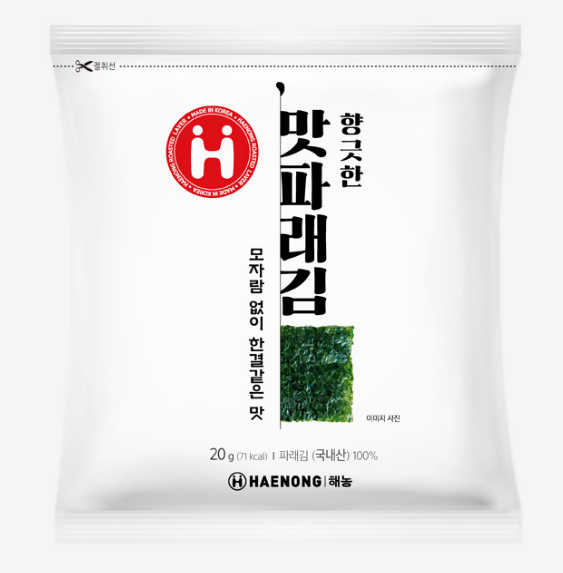 B. 해농 '바다의 맛' 프리미엄 김 3종세트 (20팩)