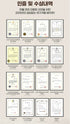 C. Sunchang Eel Nourishing Soup 500g (5+1 Promotion)