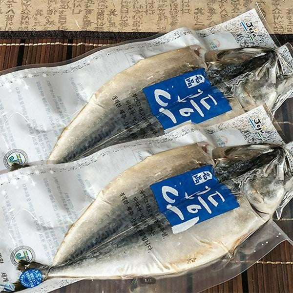 C. Summer Fish Platter Set