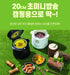 B. [Banu] Low Carb Rice Cooker 1.5L