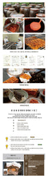 A. Gamtae 40g* 3 packs + Seasoned Grilled Bangeopo 60g*4 packs