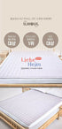 B. [2025] [ILWOUL] 100% Cotton Far Infrared Carbon Heating Mat