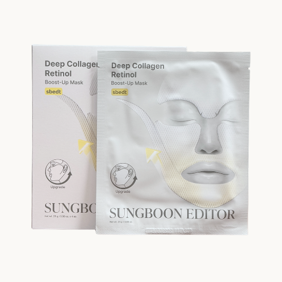 [SUNGBOON EDITOR] Deep Collagen Retinol Boost-Up Mask