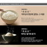 Premium Golden Queen 3 Rice - 4kg