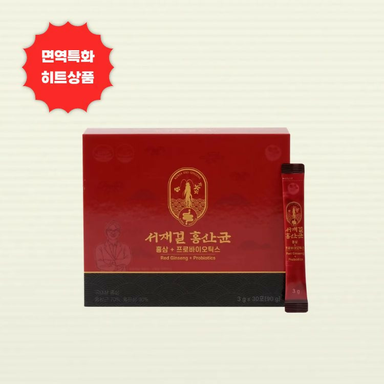 서재걸 박사의 홍삼 프로바이오틱스 1BOX (30포/30일분)