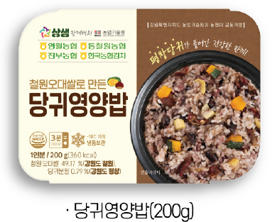 A. Gangwon Instant Rice Meal Set 16 Packs