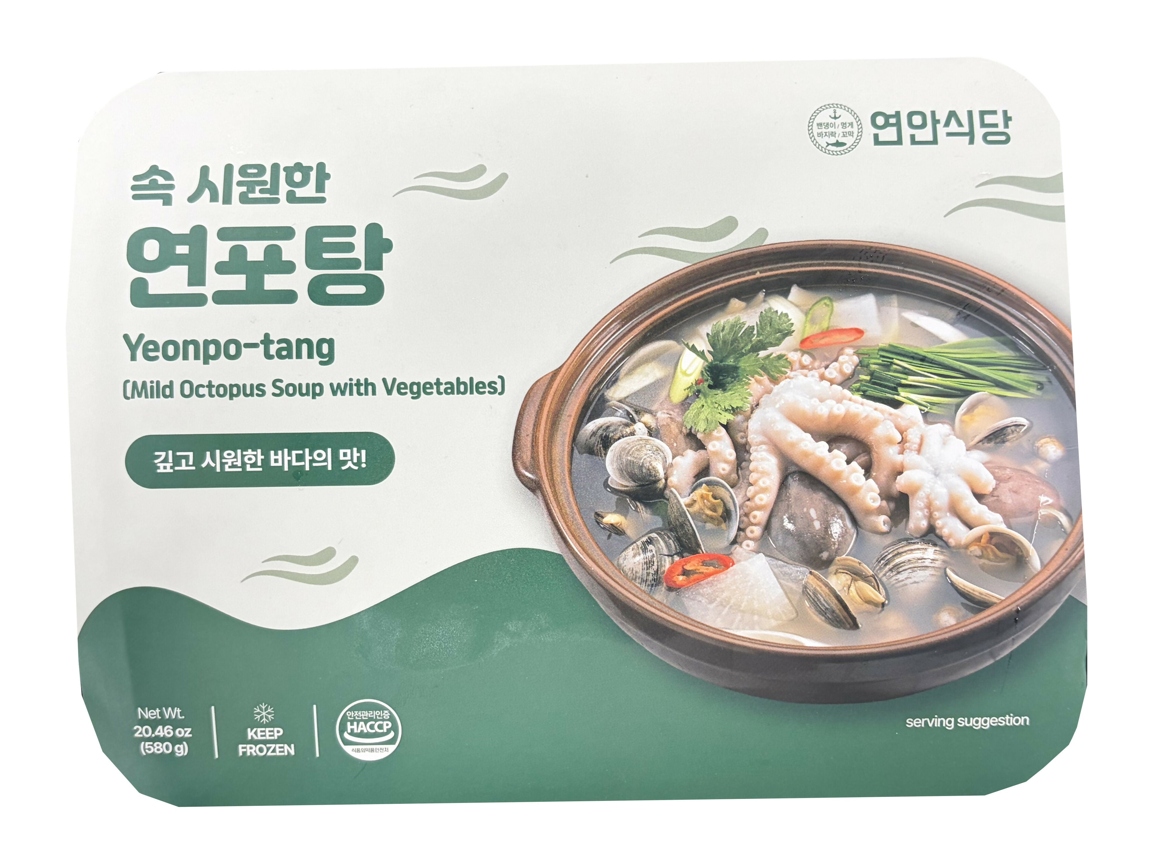 C. 프리미엄 명품탕 4종 세트