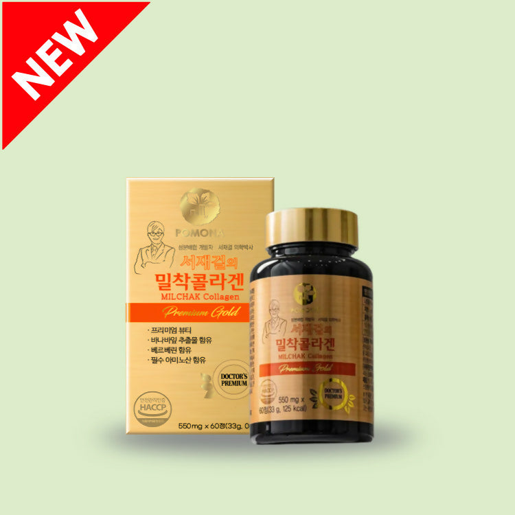 Dr. Jae-Geol Seo’s Advanced Collagen (60 tablets / 30-day supply)