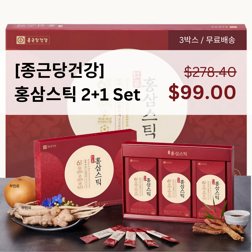 E. [Chong Kun Dang Health] Korean Red Ginseng Stick 2+1 Set