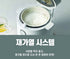 B. [Banu] Low Carb Rice Cooker 1.5L