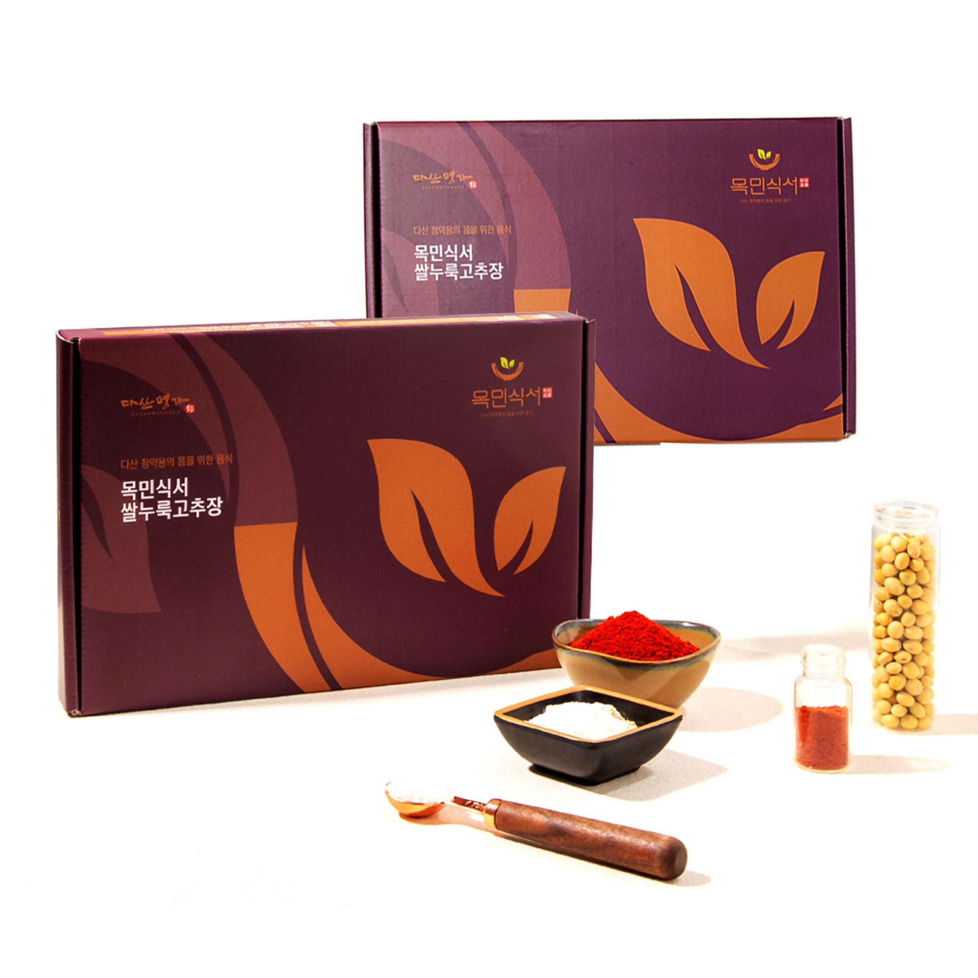 Korean Chili Paste DIY Kit (2 Box) | 다산명가 목민식서 쌀누룩고추장 DIY Kit - 나만의 고추장을 간편하게