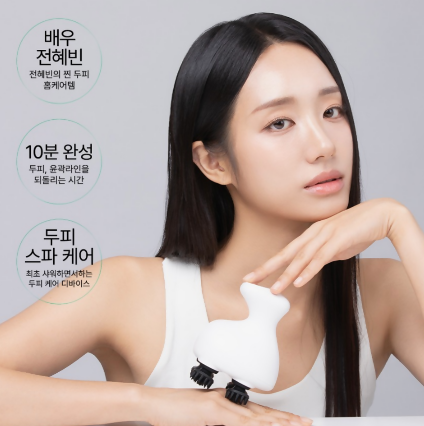 BEAUND HEAD SPA (Hair Loss Prevention & Face Lifting)
