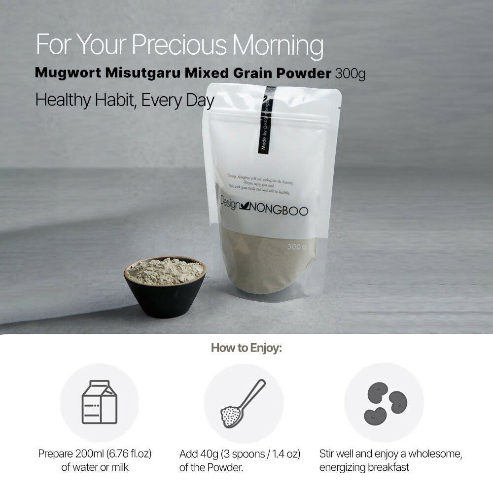 C. Designnongbu Grain Powder Set (Total 5 Packs)