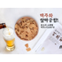 [Summer Special] Yeongdong Oranda Set & Fried Fish Snack Set