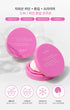 E. [DR.ALTHEA ]DEAR.A Slim Fit Tone-Up Sun Cushion 2 Packs set