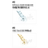 (SPECIAL OFFER) KAHI Wrinkle Bounce Stick & Eye Balm  Set