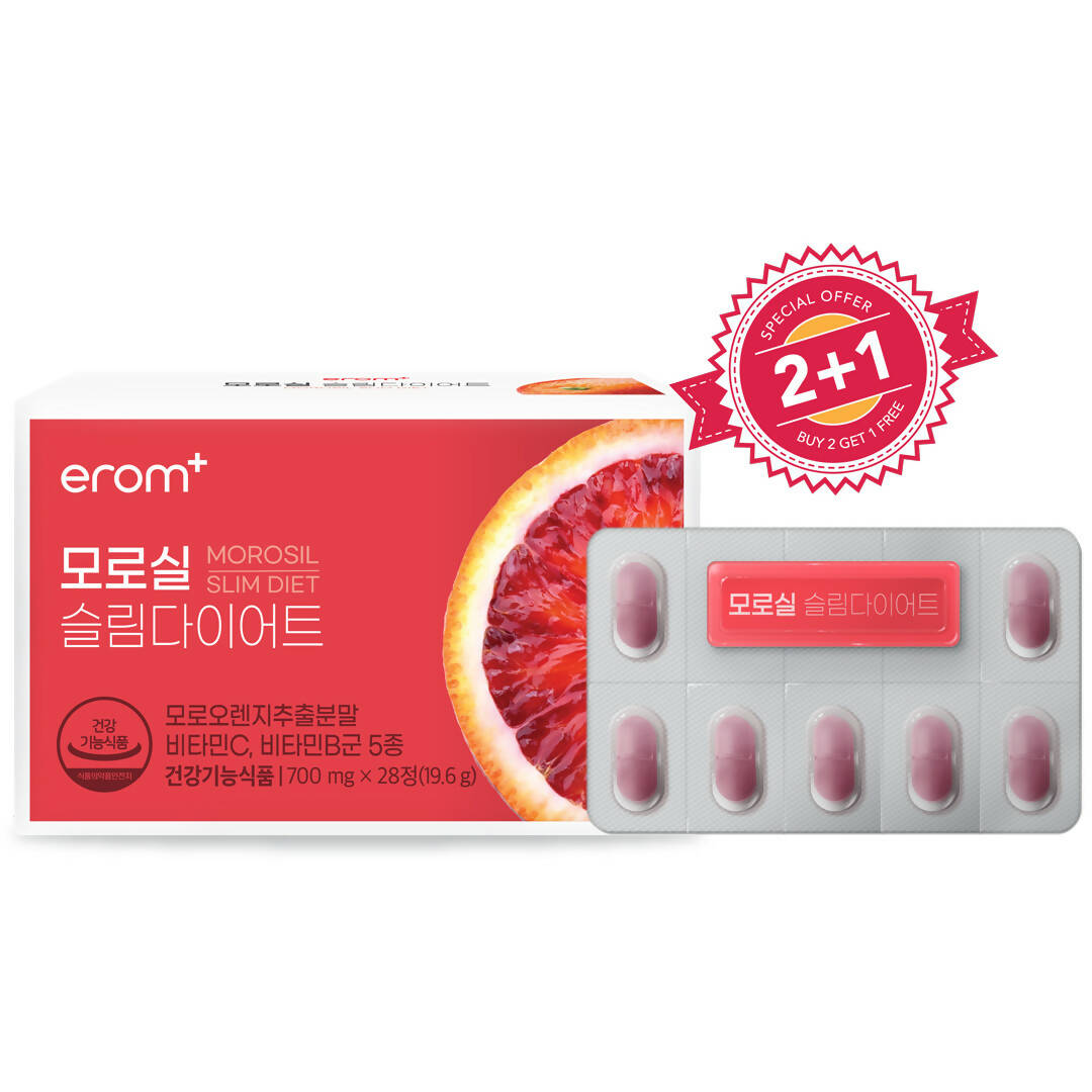 [2+1] Erom Morosil Slim Diet (이롬 모로실 슬림다이어트) 28 tablets