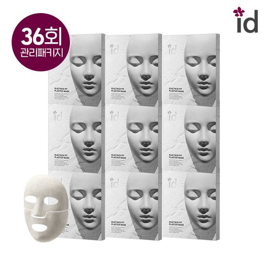 [ID PLA] ID AZ Face Fit Plaster Mask
