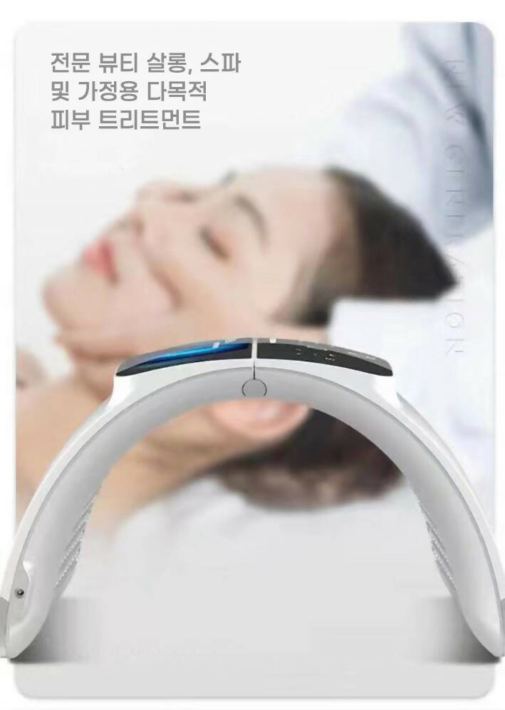 [SALE] Banu PDT LED Light Dome Skin Therapy