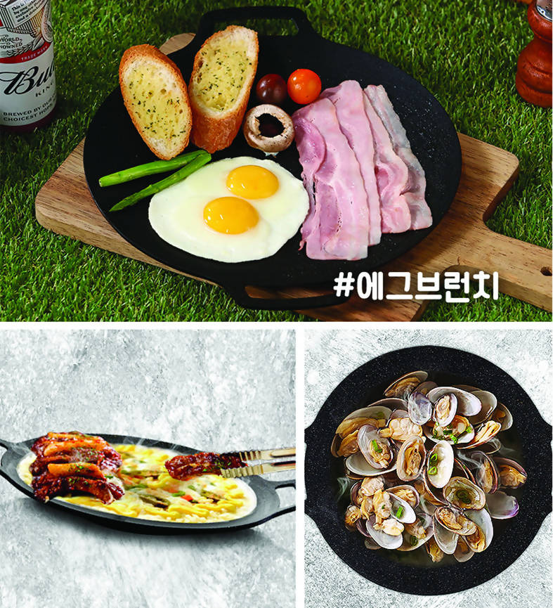 [Promotion] BANU Korean BBQ Griddle Pan