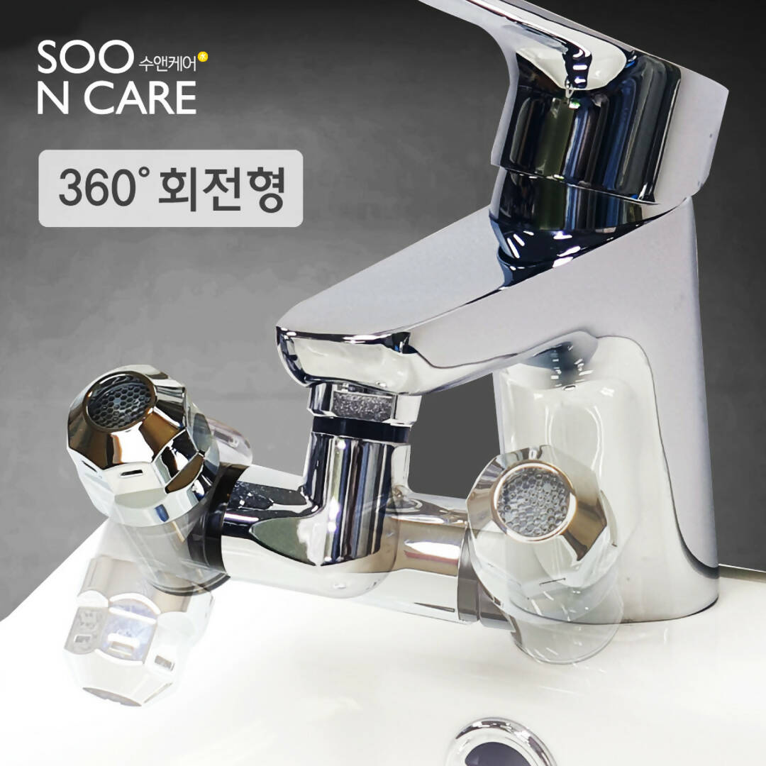 [SOO N CARE] 360˚ Rotatable Filter Tap With 3 Extra Filters