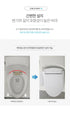 NCM Luxury Bidet Toilet Seat (NCM 블루밍 스마트 비데)