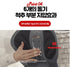 Baleun Angel Chair Season 2 (1+1)
