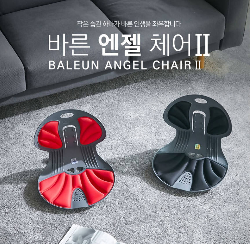 [SALE] Angel Chair Season 2 (1+1) / Black & Red