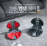[SALE] Angel Chair Season 2 (1+1) / Black & Red
