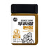 JINMI Gluten-Free Rice Fermented Soybean Paste (Doenjang) 300g 진미 글루텐프리 우리쌀 된장 300g