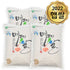 [무료배송] 산청 유기농 명품 메뚜기쌀(추청) 4kg * 4포 Jiri Mountain Organic Chuchung White Rice 4kg x 4 bags