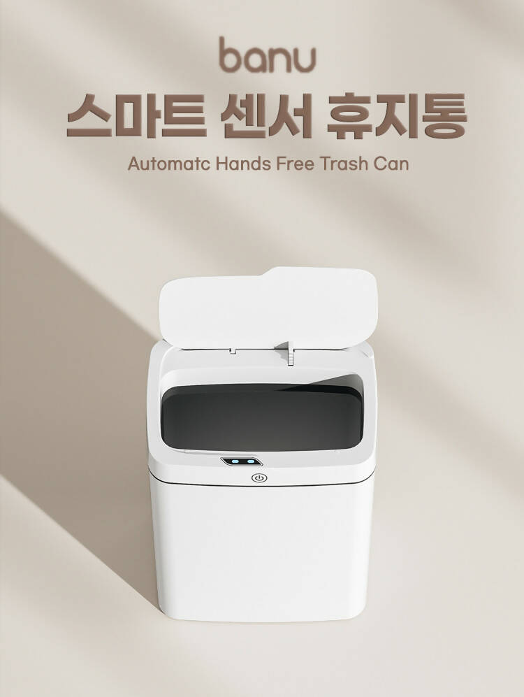 [SALE] banu Automatic Hands Free Trash Can