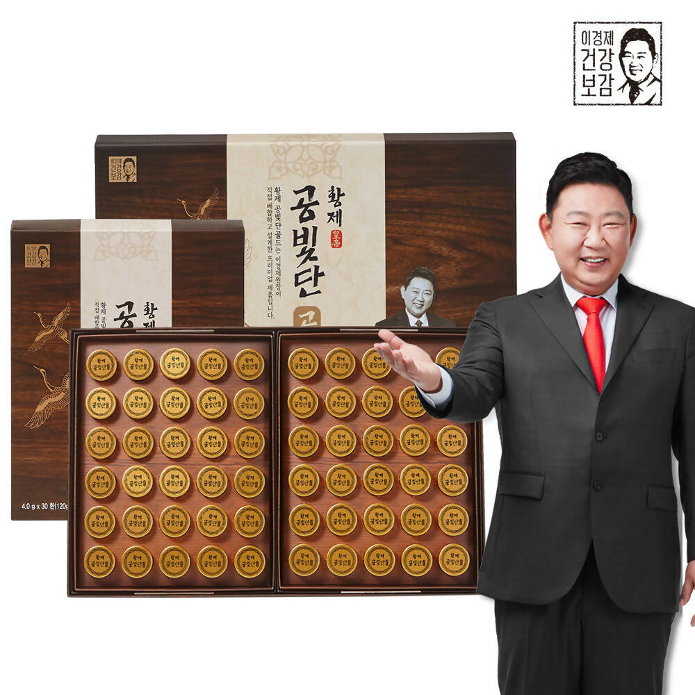 [SALE] LEE KYOUNG JE EMPEROR'S ORIENTAL TABLET WITH WILD GINSENG GOLD (60CT)